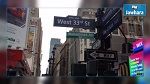 Hommage : Une rue rebaptisée «voie Mohamed Ali» à New York