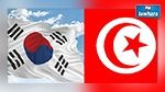 Santé : Un accord de coopération entre la Tunisie et la Corée du Sud