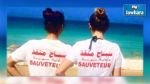 275 nageurs sauveteurs sur les plages de Sousse
