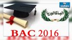Bac 2016 : Sfax se classe au 1er rang à l'échelle nationale