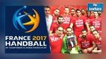 Handball - Mondial 2017 : Calendrier des rencontres de la sélection tunisienne