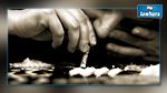 ONU : 250 millions de consommateurs de drogues dans le monde