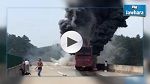 Chine : 30 morts dans l'incendie d'un bus