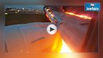 En vidéo, atterrissage d'urgence d'un avion en feu à Singapour
