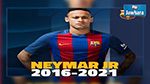 Neymar prolonge son contrat avec le Barça