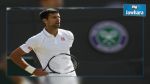Tennis - Wimbledon : Novak Djokovic éliminé dès le troisième tour