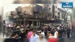 Au moins 80 morts dans un double attentat à Bagdad