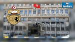 Aïd El-Fitr : Le ministère de l’Intérieur appelle à la prudence et à la vigilance sur les routes