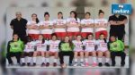 Handball Féminin - Mondial Juniors : La Tunisie affronte la Corée du Sud