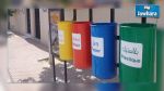 Nabeul: Un nouveau type de poubelles de tri des déchets installé