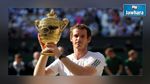 Tennis : Andy Murray remporte le tournoi de Wimbledon