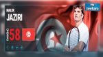 Tennis : Malek Jaziri remonte à la 58e place au classement ATP