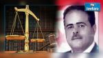 Report du procès de l’affaire de Lotfi Naguedh