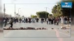 Siliana: Des protestataires bloquent la route menant vers Bou Arada