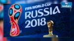 Mondial 2018 en Russie : Les prix des billets varieront de 94 à 994 euros !