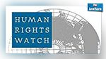 Réconciliation économique : HRW craint une entrave à la justice transitionnelle