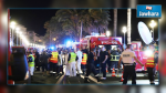 Attentat de Nice: Près de 50 personnes en urgence absolue
