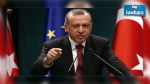 Turquie: Plus de 15 mille fonctionnaires du ministère de l'éducation suspendus