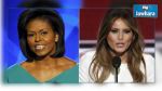 Présidentielles des États-Unis : Melania Trump plagie un discours de Michelle Obama datant de 2008