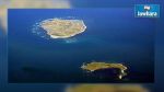 Monastir : Création prochaine d'un centre de recherche aux Îles Kuriat