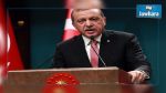 La Turquie suspend la Convention des droits de l'Homme de l'UE