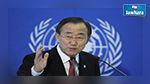 ONU : Premier vote pour la succession de Ban Ki-moon