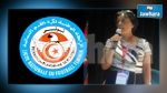Football féminin : Saïda Ayachi élue à la tête de la ligue nationale
