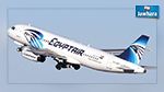 L'avion d’EgyptAir s'est désintégré en plein vol après un incendie