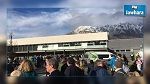 Nouvelle-Zélande : Un aéroport évacué après une alerte à la bombe   