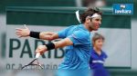 Tennis - Lexington : Malek Jaziri éliminé dès le deuxième tour