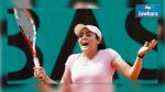 Rio 2016 - Tennis : Ons Jabeur battue par la Russe Daria Kasatkina