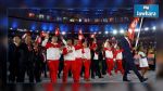 Rio 2016 : La liste des athlètes tunisiens