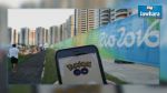 Rio 2016: Pokémon Go arrive au Brésil, les athlètes soulagés !