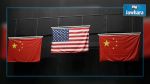 JO 2016 : La Chine vexée pour une erreur sur son drapeau