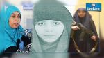 La mère des deux terroristes Rahma et Ghofrane tente de se suicider