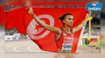 Rio 2016 : Le programme des Tunisiens du lundi 15 août