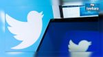 Twitter: Une nouvelle option permettant de filtrer les tweets 