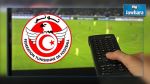 Coupe de Tunisie : Programme TV de la finale