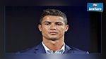 Cristiano Ronaldo élu meilleur joueur de la saison 2015-2016