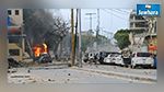 Somalie : Un hôtel visé par un attentat-suicide à la voiture piégée
