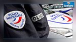 France : Une policière poignardée dans un commissariat