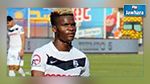 Didier Ndong va rapporter encore de l'argent à Club Sfaxien