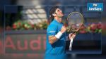 US Open : Malek Jaziri éliminé