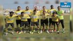 Club athlétique bizertin vs Club sportif de Hammam-Lif, encore une fois
