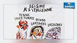 Charlie Hebdo s'attire les foudres de l'Italie