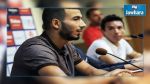 Haythem Jouini présenté aux médias par son nouveau club
