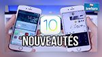 iOS 10 : Les dix nouveautés à retenir