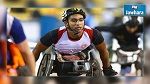 Jeux paralympiques : Walid Ktila remporte la médaille d'argent 