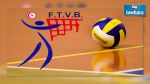Volley-Ball: Report de la première journée du championnat A