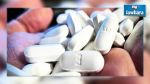 Kelibia: Mise en échec d'une tentative de contrebande de pilules de parkizol